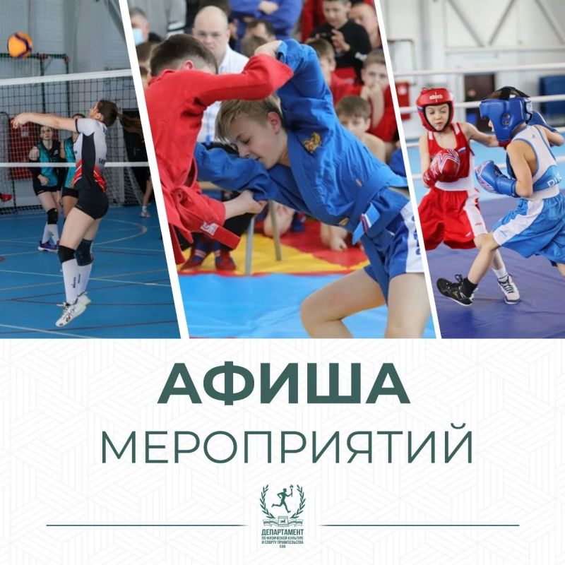 Куда сходить на этой неделе? Коротко о главном — в нашей подборке!