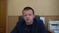 Министр образования ЕАО Андрей Бялик о Всероссийском педагогическом августовском совещании