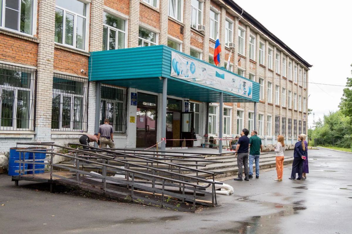 В коррекционной школе Биробиджана обновят входную группу и усилят подготовку специалистов В коррекционной школе Биробиджана обновят входную группу и усилят подготовку специалистов