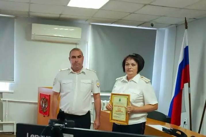 В День образования УМВД России по Еврейской автономной области наградили сотрудников территориальных отделов полиции В День образования УМВД России по Еврейской автономной области наградили сотрудников территориальных отделов полиции