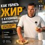 ��� ���������� ���������� � ��������� ������: ������� � ������