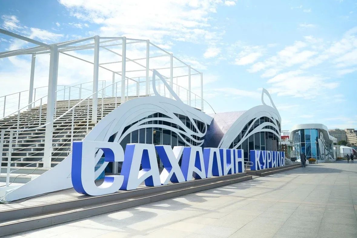 Уже завтра во Владивостоке откроется «Улица Дальнего Востока»