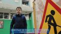 День знаний: о безопасности - серьёзно