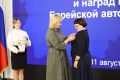 Мария Костюк: В День ветеринарного работника России чествовали работников и ветеранов службы
