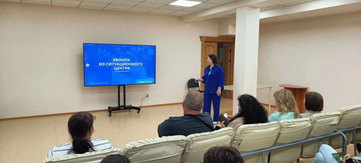 В Ленинском районе завершилось обучение общественных наблюдателей от Общественной палаты ЕАО В Ленинском районе завершилось обучение общественных наблюдателей от Общественной палаты ЕАО
