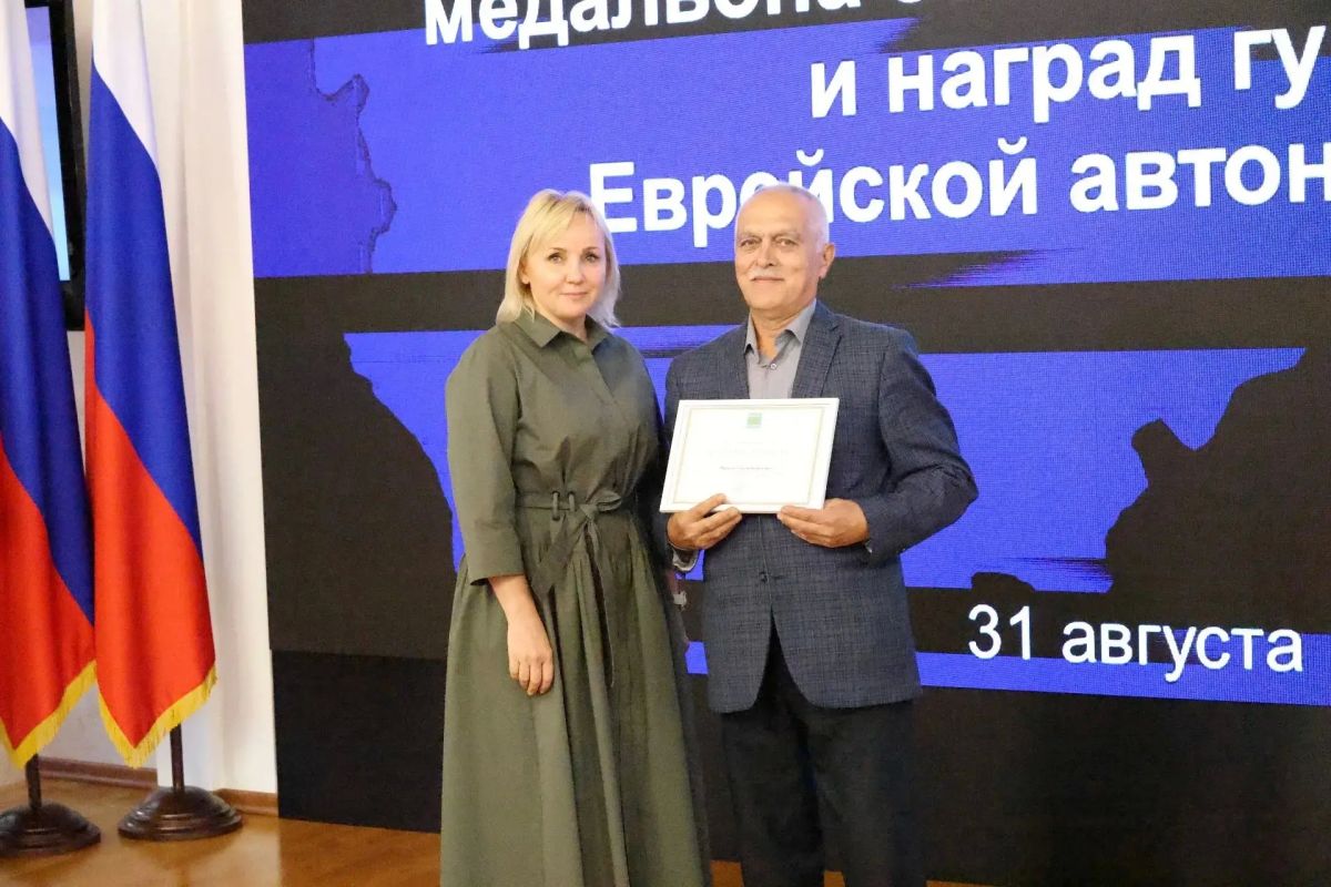 Торжественное мероприятие, посвященное Дню ветеринарного работника, прошло в ЕАО Торжественное мероприятие, посвященное Дню ветеринарного работника, прошло в ЕАО