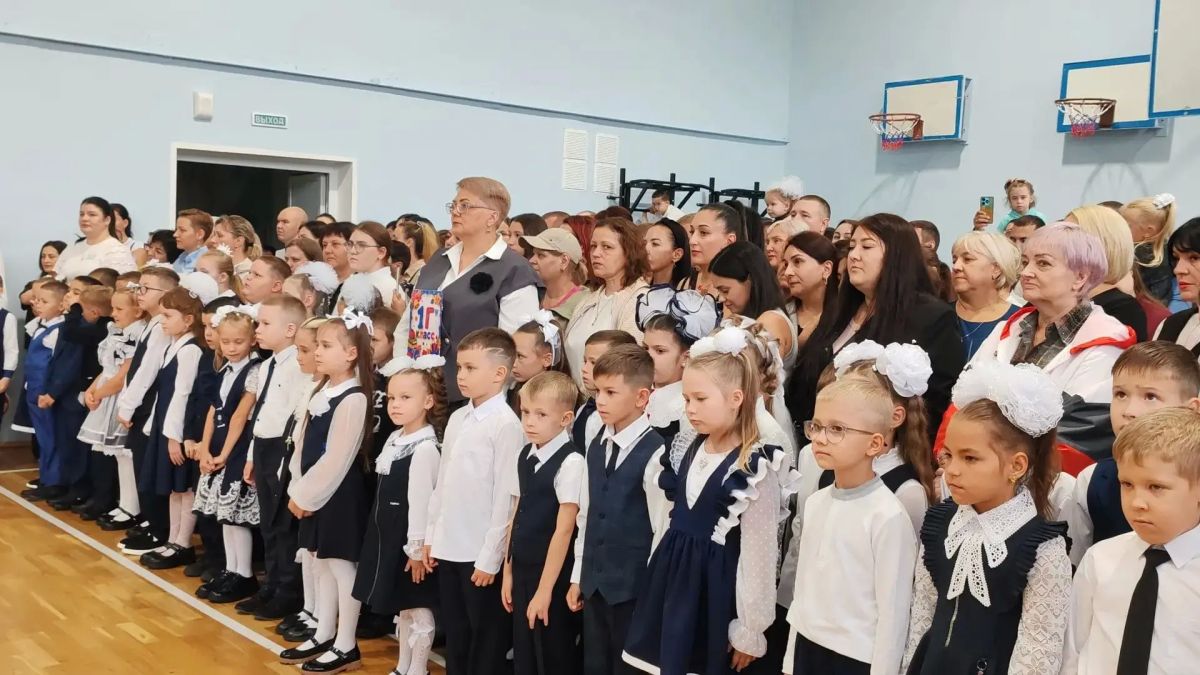 С Днём знаний! Первые звонки и новые горизонты С Днём знаний! Первые звонки и новые горизонты