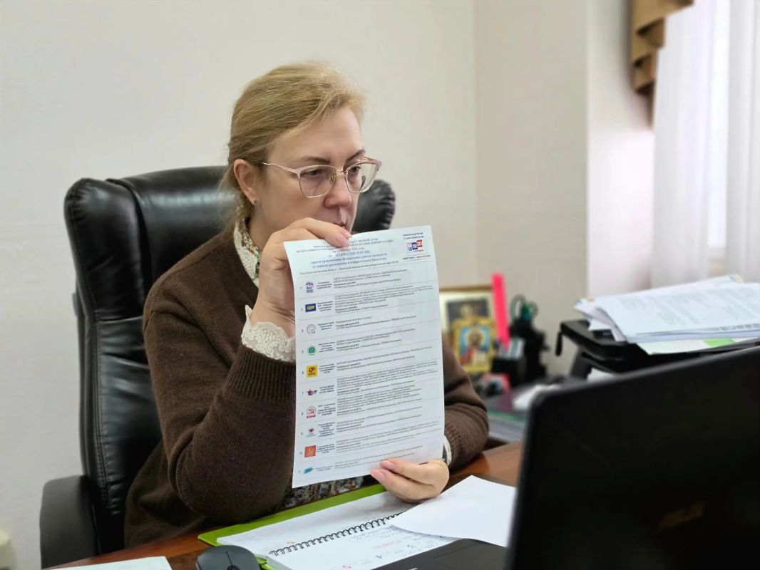 Ольга Бабий провела дистанционное совещание с председателями территориальных избирательных комиссий Ольга Бабий провела дистанционное совещание с председателями территориальных избирательных комиссий