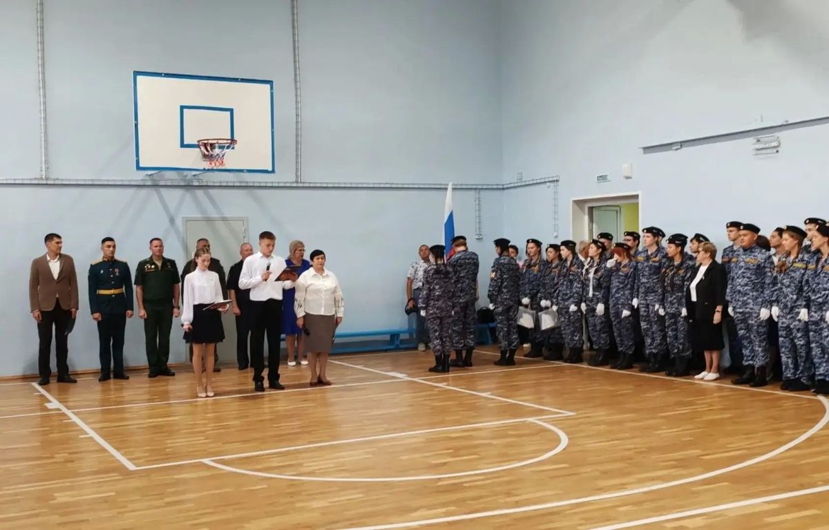 С Днём знаний! Первые звонки и новые горизонты С Днём знаний! Первые звонки и новые горизонты
