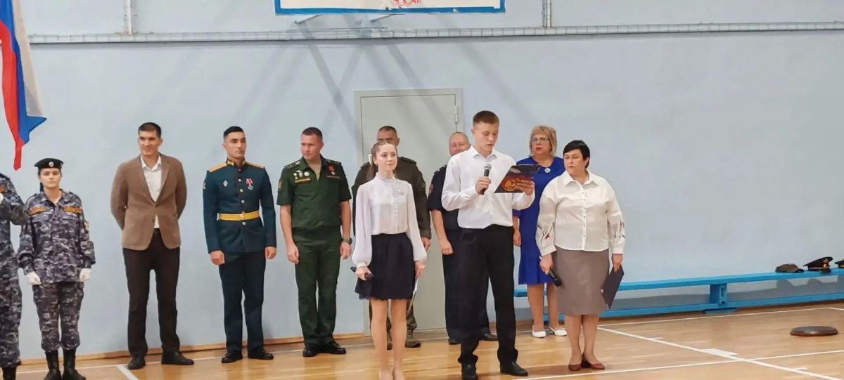 С Днём знаний! Первые звонки и новые горизонты С Днём знаний! Первые звонки и новые горизонты