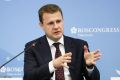 Стратегию развития Дальнего Востока обсудили на Восточном экономическом форуме