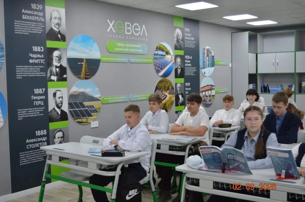 Мария Костюк: На полях ВЭФ провела встречу с председателем совета директоров ГК «Хевел», генеральным директором ГК «Юнигрин Энерджи» Игорем Степановичем Шахраем Мария Костюк: На полях ВЭФ провела встречу с председателем совета директоров ГК «Хевел», генеральным директором ГК «Юнигрин Энерджи» Игорем Степановичем Шахраем