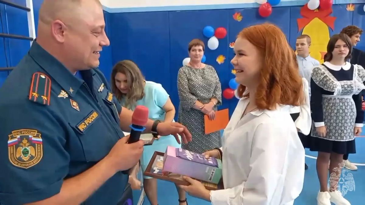 Первое сентября стало днём заслуженного признания для юных героев ЕАО Первое сентября стало днём заслуженного признания для юных героев ЕАО