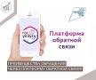 Почему пользоваться ПОС удобно?