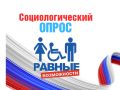 ������� ���������� ������ ����� �� ��������� � ����� � �������������