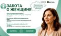 ������� �������. � ����� ������� ����������� ������ ������ ������� � ������� ��� ��������� ����������� ��� ����� ��������� ������