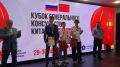 Биробиджанские спортсмены завоевали медали на Кубке Генерального консульства КНР в Хабаровске