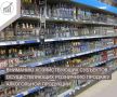 11 сентября 2026 года- запрет розничной продажи алкогольной продукции в День трезвости