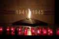 3 сентября — День воинской славы России
