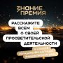 ����� � ����������� ������� ����� ����� ���������� �������.�������!