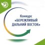 ���� ������ �� ������� ����������� ������� ������ ������� �� 15 �������� 2026 ����