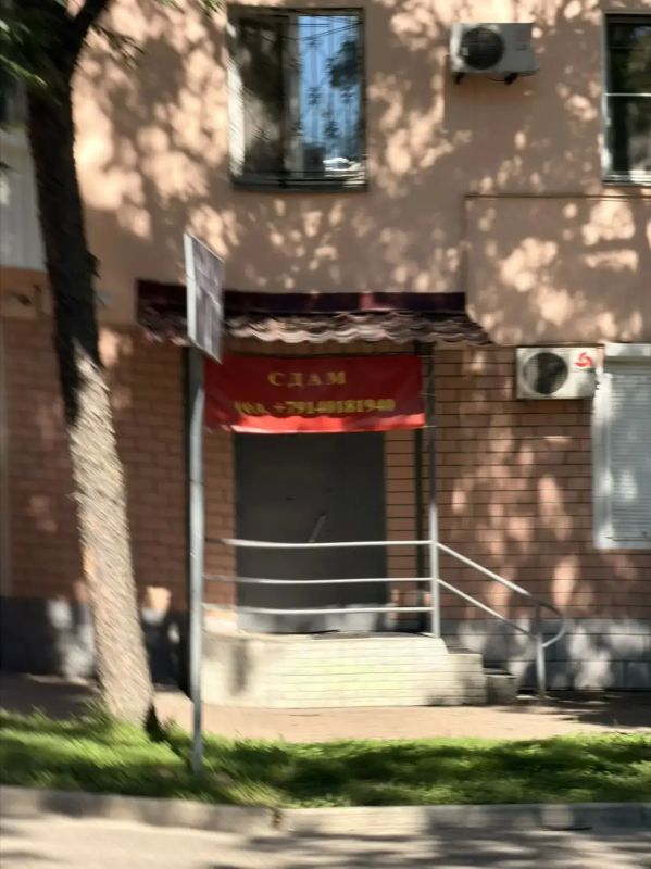 «Сдаётся», «Продаётся», «Закрыто» — таблички, которые всё чаще можно увидеть на витринах Биробиджана «Сдаётся», «Продаётся», «Закрыто» — таблички, которые всё чаще можно увидеть на витринах Биробиджана