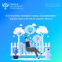 Как получить сведения о лицах, запрашивавших информацию из ЕГРН по вашему объекту