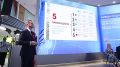 Инвестиционный потенциал ЕАО представили на Восточном экономическом форуме во Владивостоке