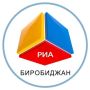 На месте работают пожарно-спасательные части №1 и №8 Биробиджана