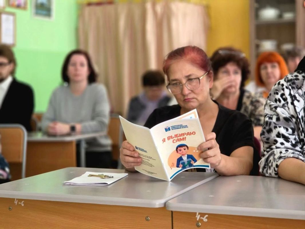 Встреча с педагогами: как сделать выборы уроком гражданственности Встреча с педагогами: как сделать выборы уроком гражданственности