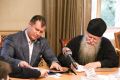 В Еврейской автономной области укрепили гражданское единство: подписаны соглашения о сотрудничестве на заседании штаба общественного наблюдения