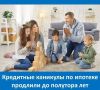 ������ � ����� � ����� ������ ��������� �������� �� ������� �������� �� �������� ���