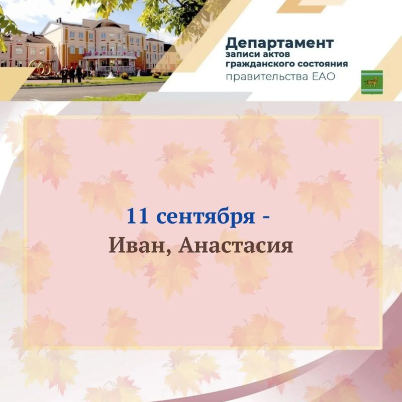 Как назвать новорождённого? Как назвать новорождённого?