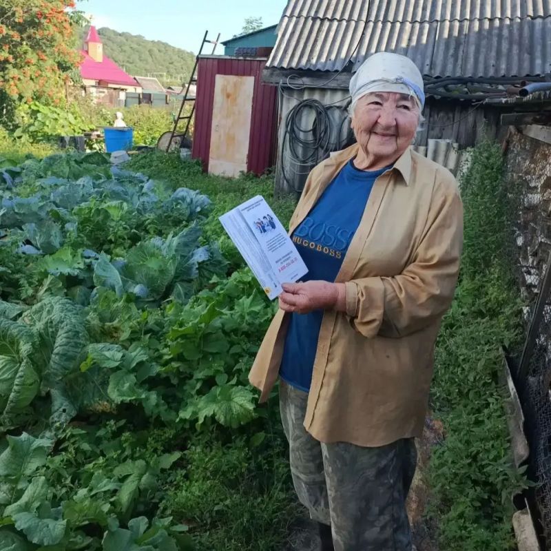 Картошка поспела — и «ИнформУИК» в самом разгаре! Картошка поспела — и «ИнформУИК» в самом разгаре!