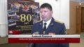 80 лет исполнилось Биробиджанской воспитательной колонии