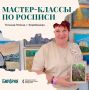 ������� �������� �������� ������ ������: ������-����� ������� ������� �� IV ��������� ���������