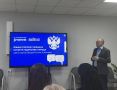 Сегодня сотрудник департамента цифрового развития и связи Еврейской автономной области посетил просветительскую лекцию «Языки России: мозаика культур, единство народа»