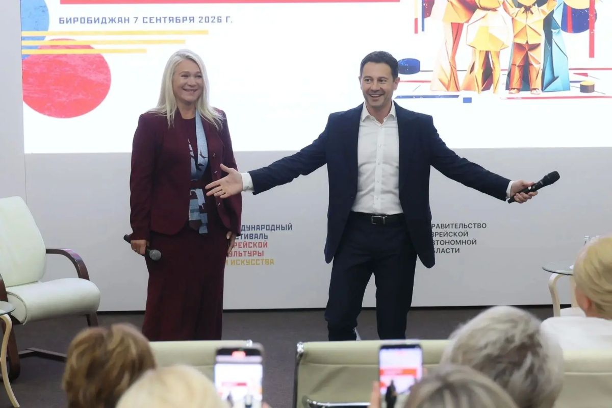 Мероприятия масштабной культурной программы посещают жители и гости ЕАО в рамках XIV Международного фестиваля еврейской культуры и искусства Мероприятия масштабной культурной программы посещают жители и гости ЕАО в рамках XIV Международного фестиваля еврейской культуры и искусства