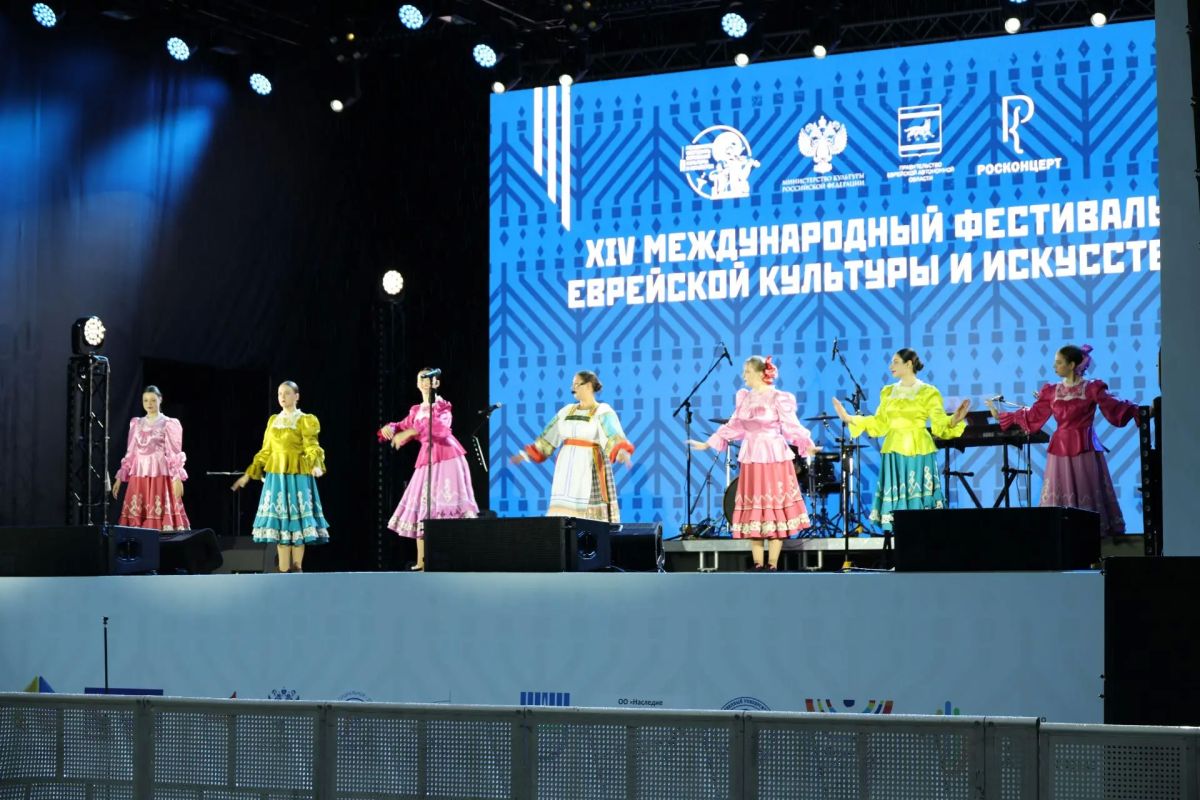 Мероприятия масштабной культурной программы посещают жители и гости ЕАО в рамках XIV Международного фестиваля еврейской культуры и искусства Мероприятия масштабной культурной программы посещают жители и гости ЕАО в рамках XIV Международного фестиваля еврейской культуры и искусства