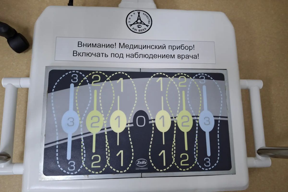 В Еврейской автономной области развивается система трехэтапной реабилитации и восстановления пациентов В Еврейской автономной области развивается система трехэтапной реабилитации и восстановления пациентов