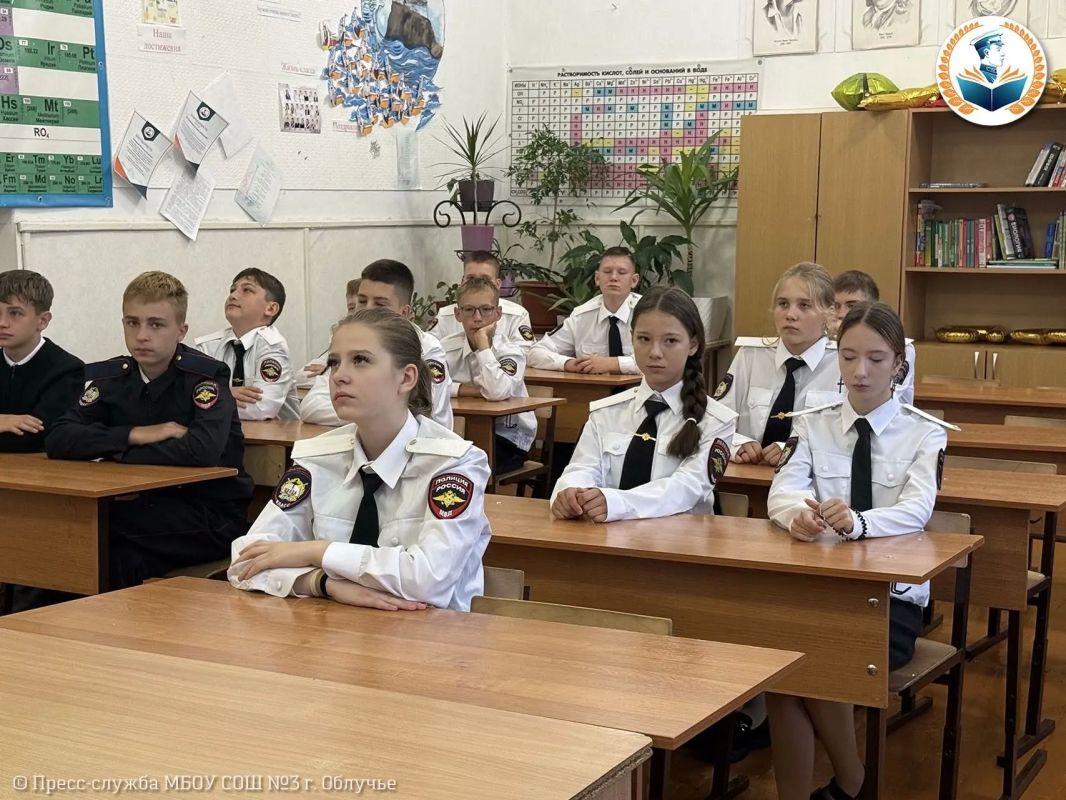 Обновлённый курс «Разговоры о важном» стартовал в школах ЕАО Обновлённый курс «Разговоры о важном» стартовал в школах ЕАО