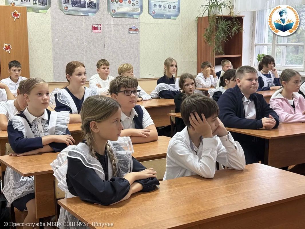 Обновлённый курс «Разговоры о важном» стартовал в школах ЕАО Обновлённый курс «Разговоры о важном» стартовал в школах ЕАО