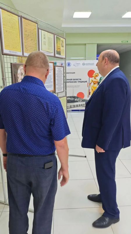 7 сентября в холле конференц-зала МФЦ открыта фотодокументальная выставка «Родная земля 7 сентября в холле конференц-зала МФЦ открыта фотодокументальная выставка «Родная земля