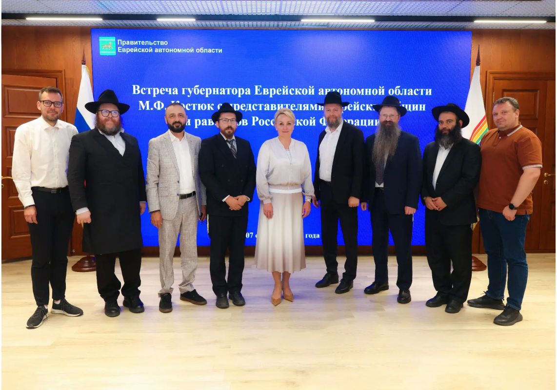 Мария Костюк: Провела встречу с представителями еврейских общин и раввинами из разных регионов России Мария Костюк: Провела встречу с представителями еврейских общин и раввинами из разных регионов России