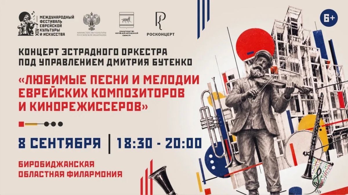 Подключайтесь и переходите по ссылке в закрепленных сообщения