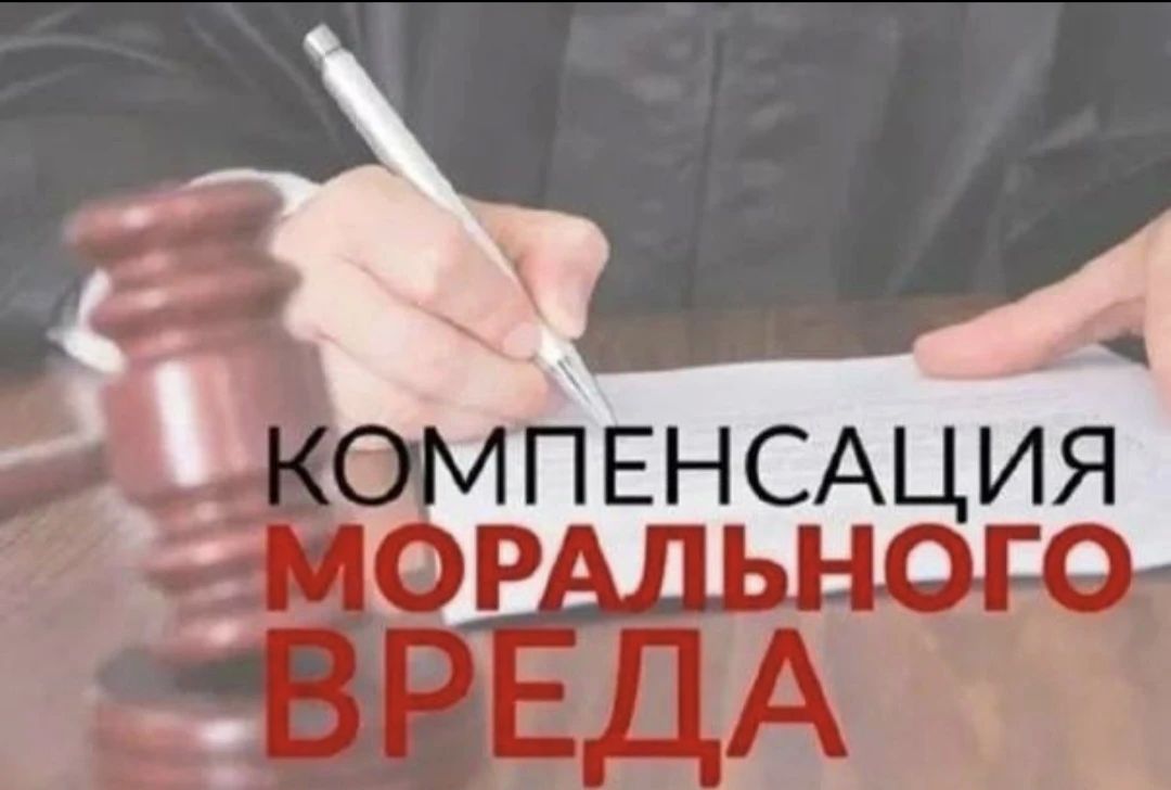 Прокуратура помогла семье семилетнего ребенка получить компенсацию вреда после укуса собаки Прокуратура помогла семье семилетнего ребенка получить компенсацию вреда после укуса собаки