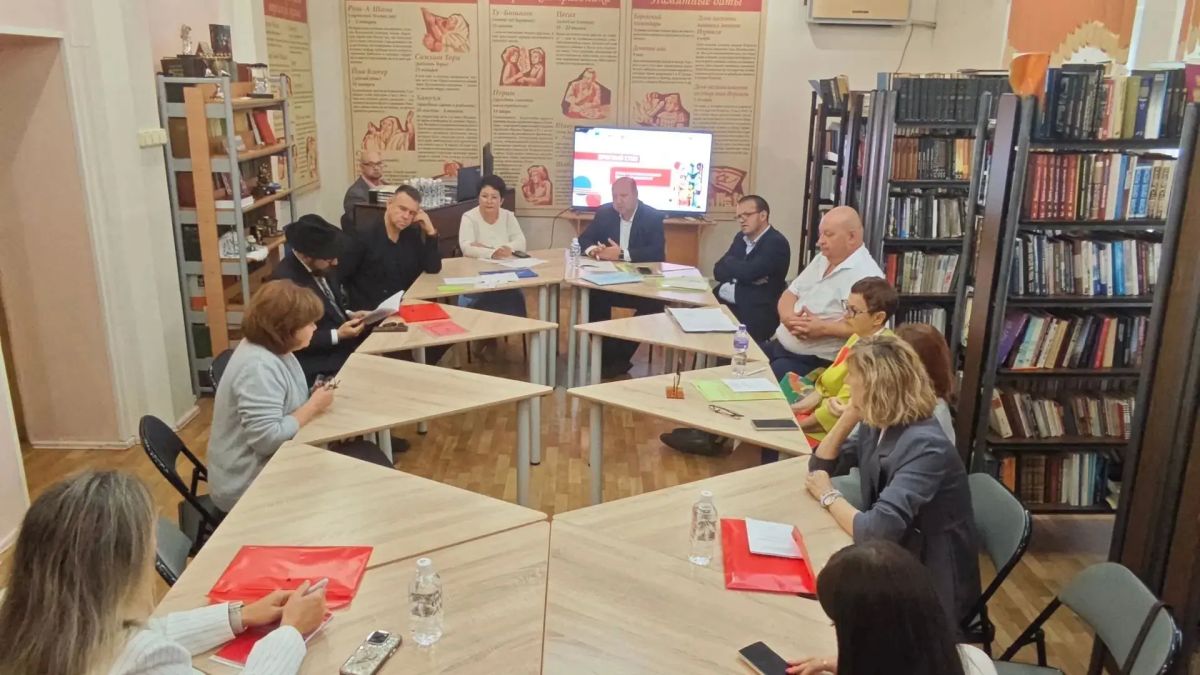 Межрегиональная конференция в ЕАО: диалог культур сквозь призму семейных традиций Межрегиональная конференция в ЕАО: диалог культур сквозь призму семейных традиций