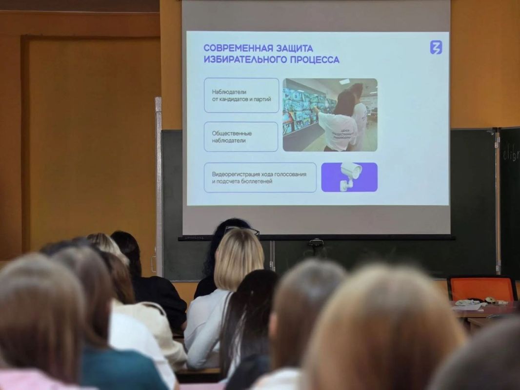 Студентов заинтересовала «техническая кухня» выборов Студентов заинтересовала «техническая кухня» выборов