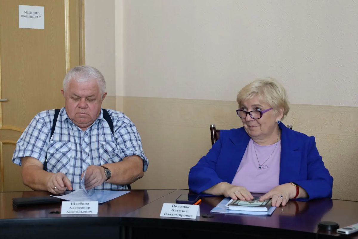 Постоянная комиссия по социальным вопросам поддержала награждение директора школы №7 Почётной грамотой Постоянная комиссия по социальным вопросам поддержала награждение директора школы №7 Почётной грамотой