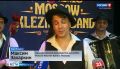 �Moscow Klezmer Band� � �����������: ����� �� ����� � ���������� ������